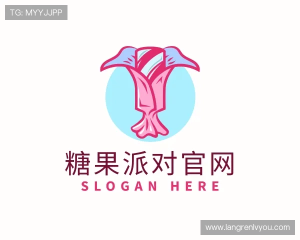 关于糖果派对官网