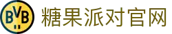 糖果派对官网-追求健康,你我一起成长